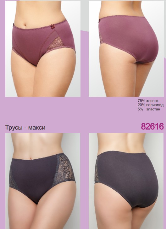 ������ ����� ��� ������ ���! ������� ����� ��������� � �������!������� �� ������� £��� �� 130!!! ����� �������� ����!