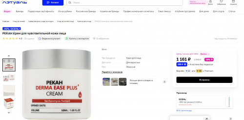 ���! 199 �! �������� ��������������, ������������������, ������������ ����������, ��������� ������� ������������ ����������� ����������� ������� ���������� ������� � ������������, ����������, ���������, ������� ������������ ����������� � ����������������.