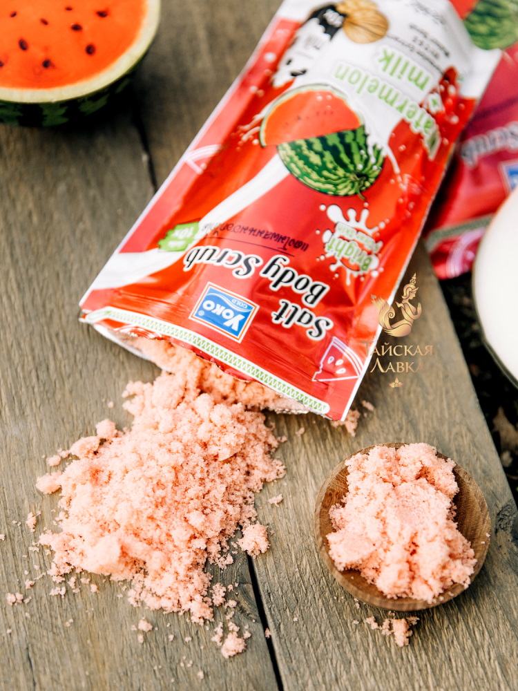 �����!!! ����� ��� ���� YOKO ! ����, ��� ������!!