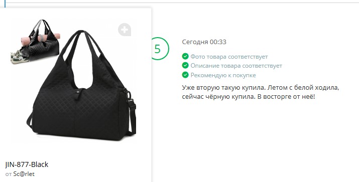 �������� ������!!