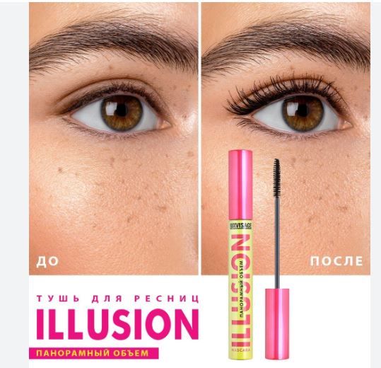 �������!  ���� � ������ �������� �������� SLIM BRUSH ���������� ������������ � �������� ��������� ��������, ��������� ����������� �� ����������.