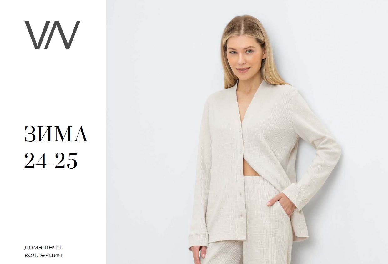 ������� Ver� Neat. ������� 2024-2025! �������� ���������! ������ ����������� ������! ��� ����������� ������� ������������ � ������������ � ������� ������������ ����������� �������. ������� � ������! �������� � ��������� ����!