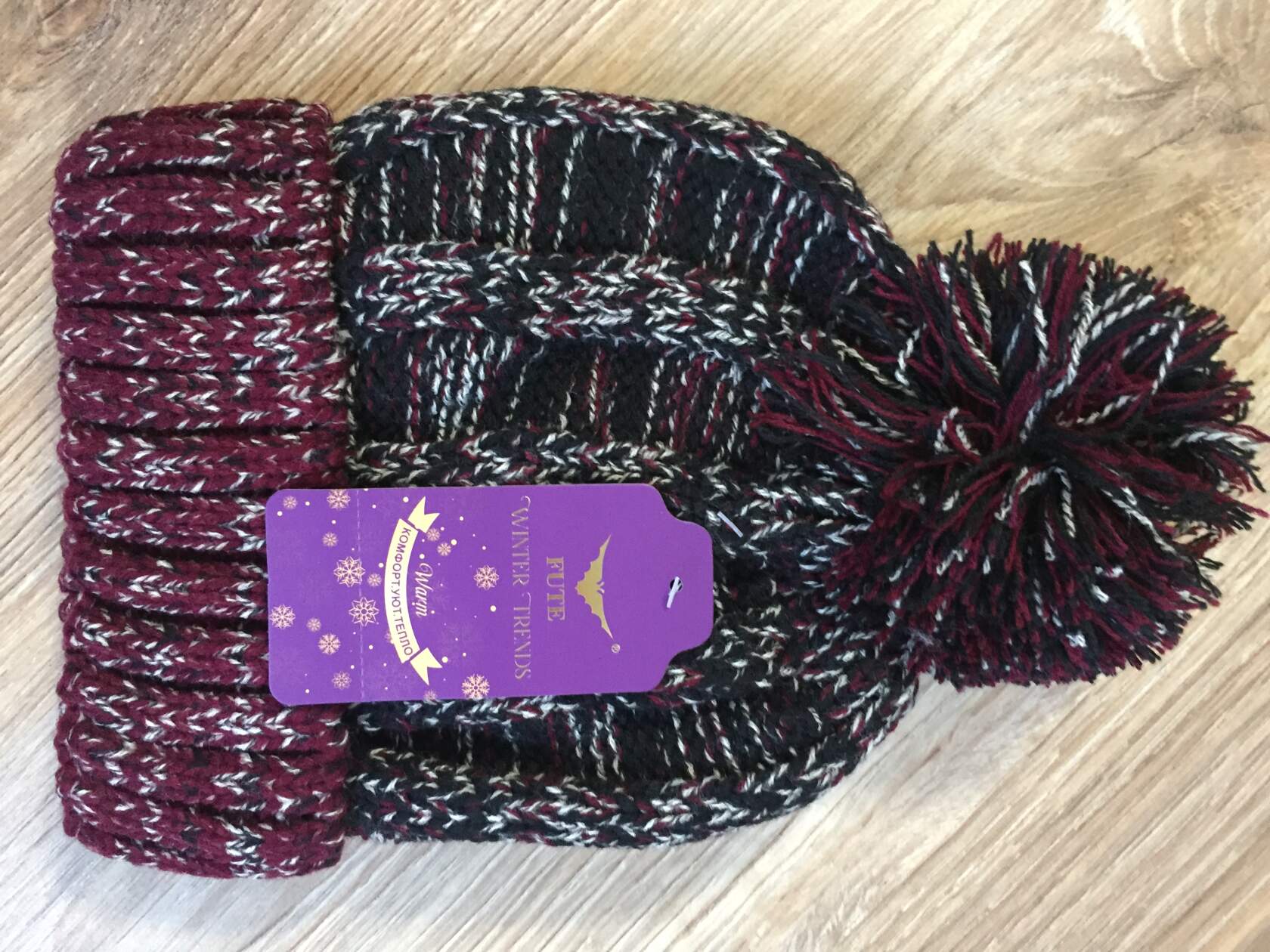 �������� ����� ������� ������ ����!