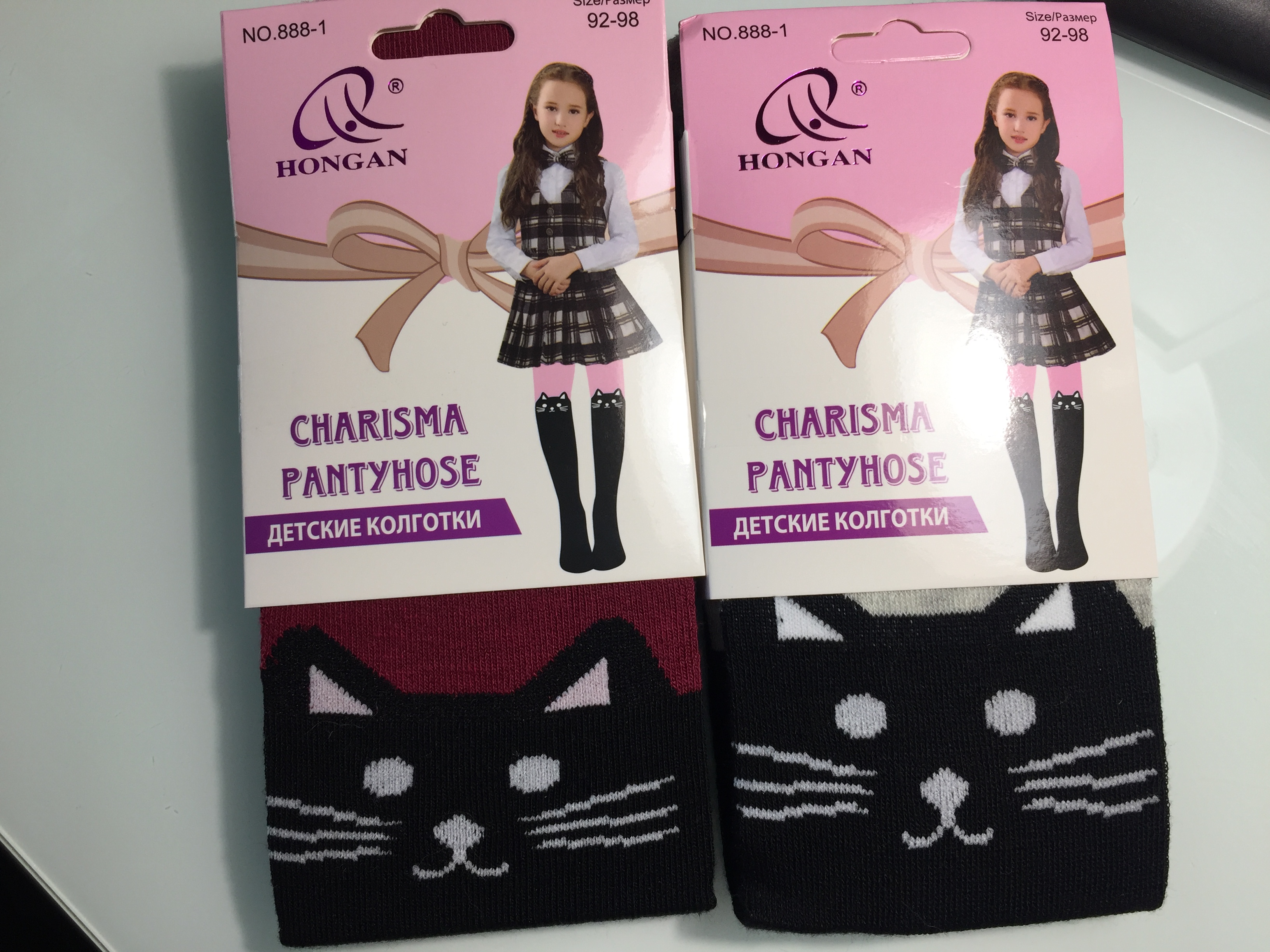 �������� �������� ��� �������! �����! ������� ��������