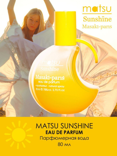 Masaki Sunshine ���.�.�. , 80 �� ������        ��-���� ������� ����: 1512 �   �����: Masaki  