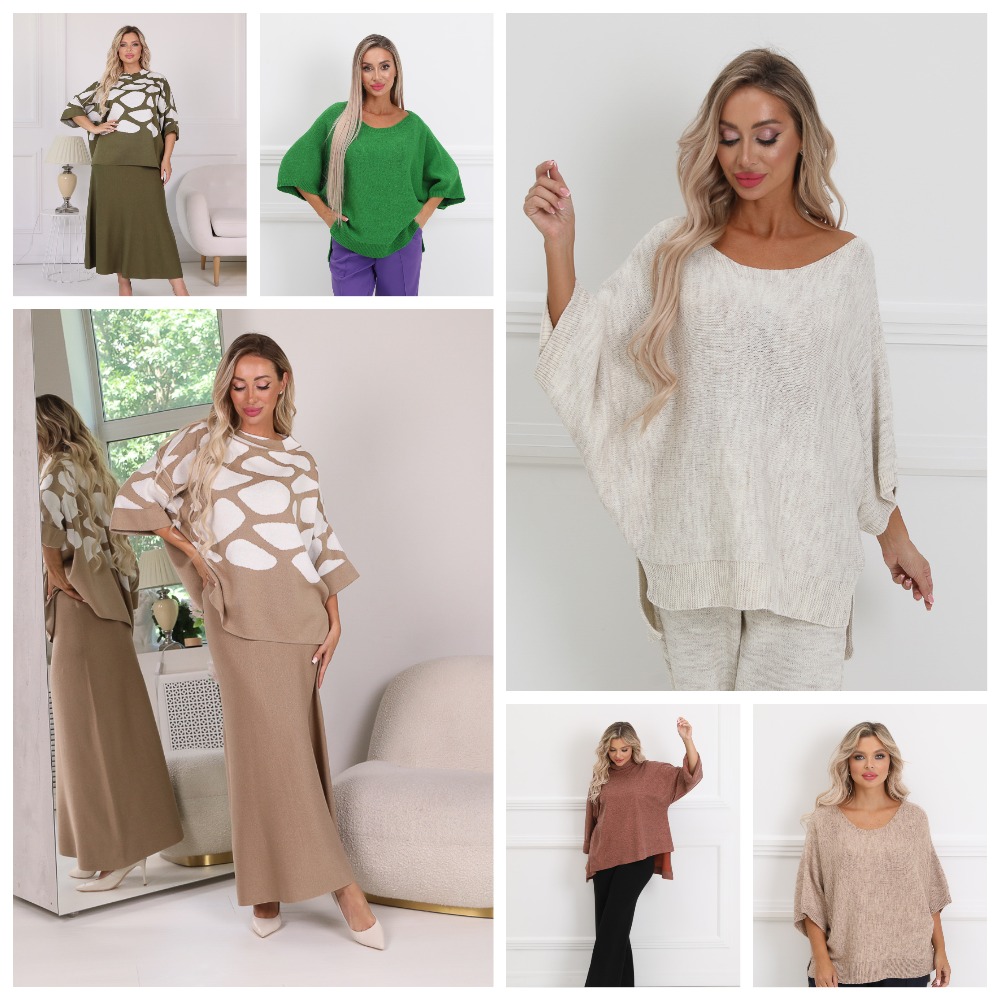 ����� ������ ������� �� Wisell