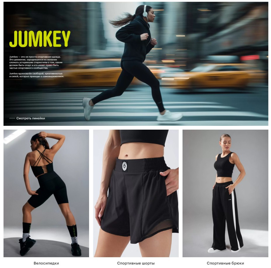 J*um�e� - ����� ����� ���������� ������ �� GG.