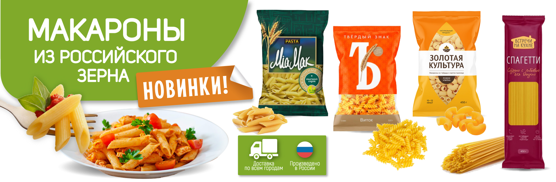 �������� �� �������� ����