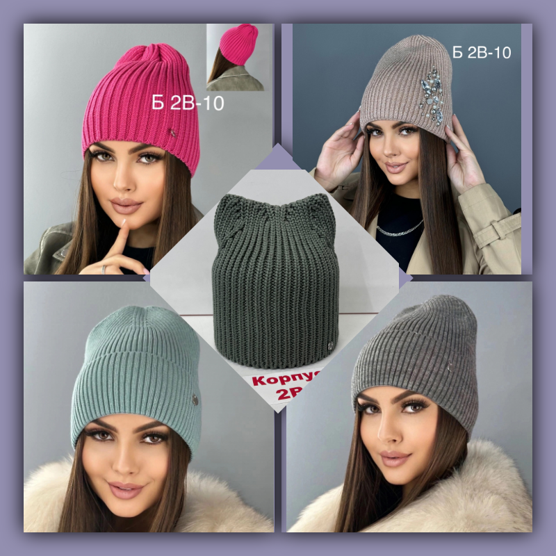 ������� ����� ������ ���������� (� �� ������) �����, ����������!�����, ����, ���������!