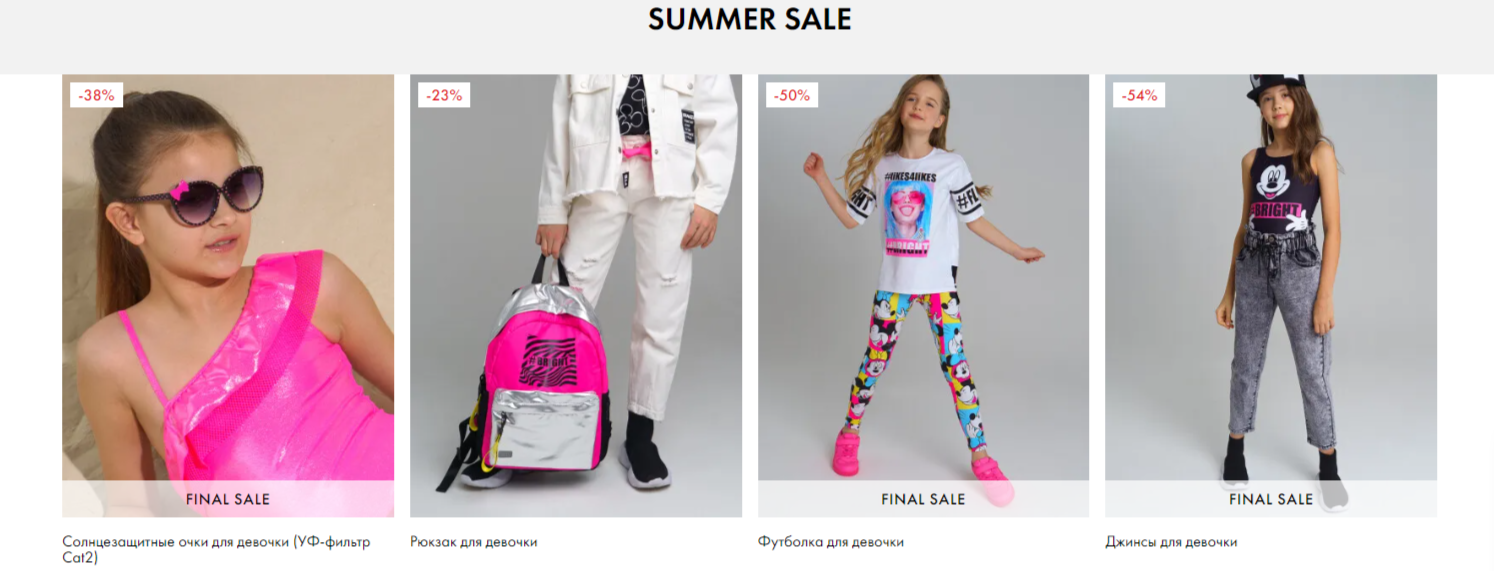 Playtoday- ����