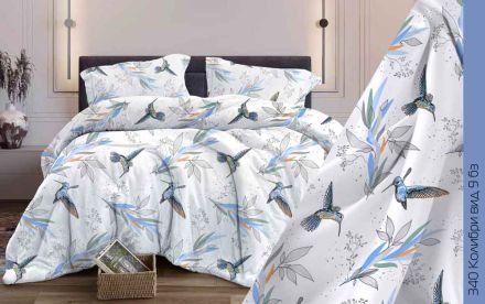 ����� �� ����� ����, ������, �������, �������, ���������, ������ -���� �������