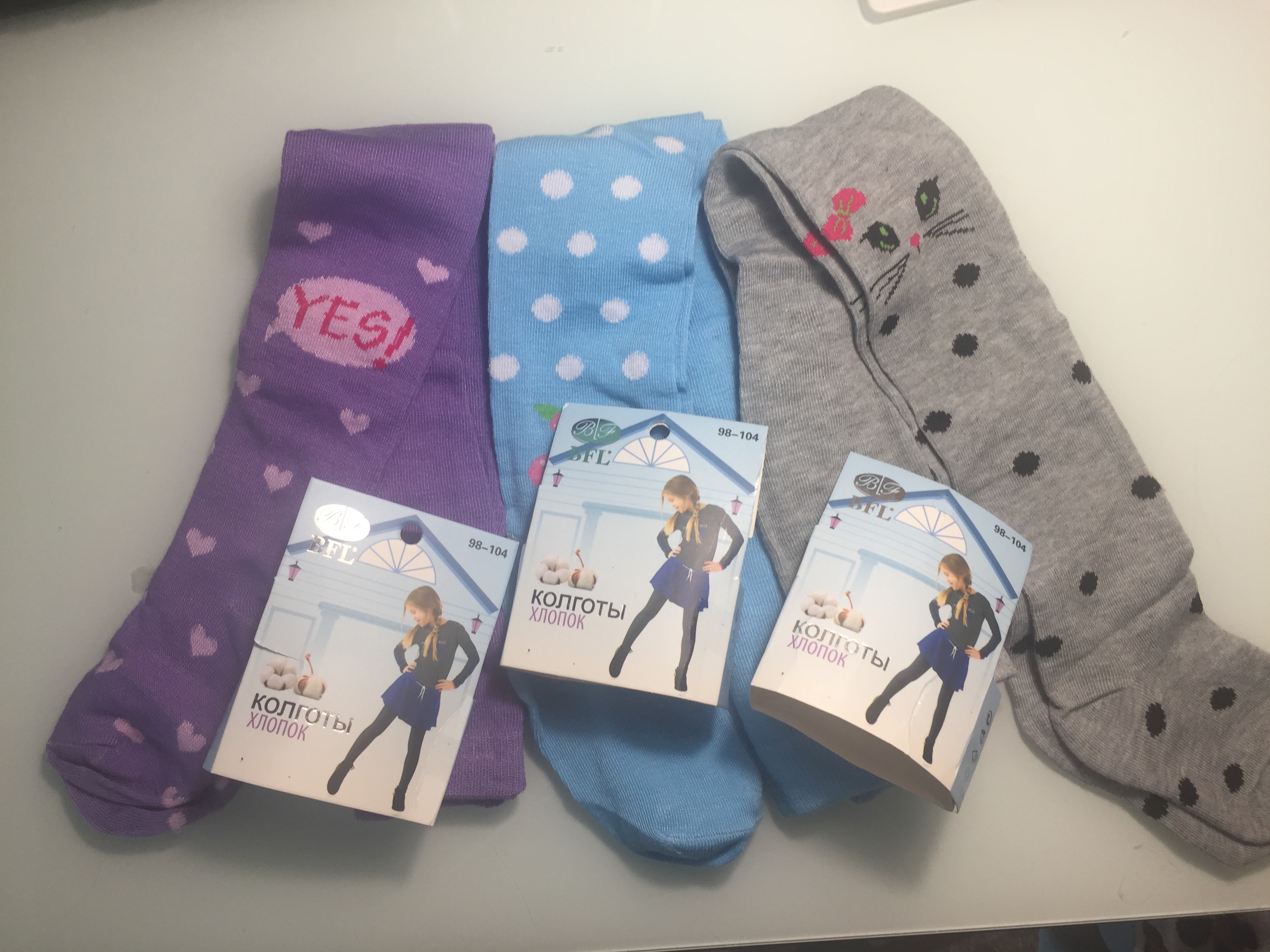 �������� �������� ��� �������! �����! ������� ��������