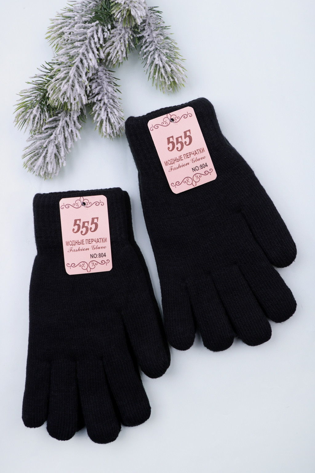 �������� ������ ������ �� ���������� 12-14 ���  ����� 146���+% *****��� � ������� � ������������***