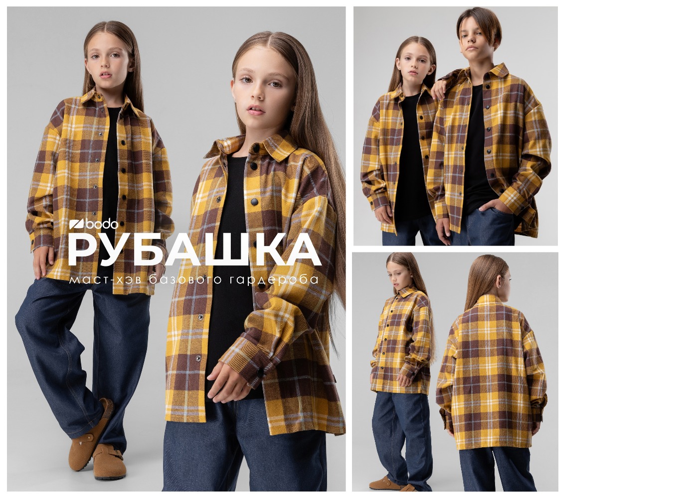 ������� �� bodo ���������� ������� - ���� �� ��������� �������� ��������� ������� ��������. ���� ������� ������ �������� ������������ ��������� �������� � ���� �����, ���������������� � ���������������.