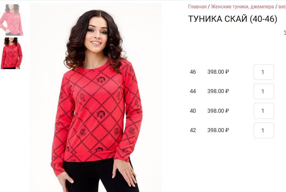 ����� ��������� � 40 �������!! ������� ��� ����������!! � ������ ������� ����!!