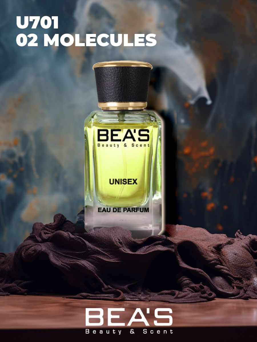 ���� Beas U 701 ���������� 02 ��������, �������� � �����������. ���������� ������� ��������� ��� � ��������� ��������� ������������ ���������� ����������� ������ �� ����, �������� ̣���� ����������� ����������� ����� �� ����. 