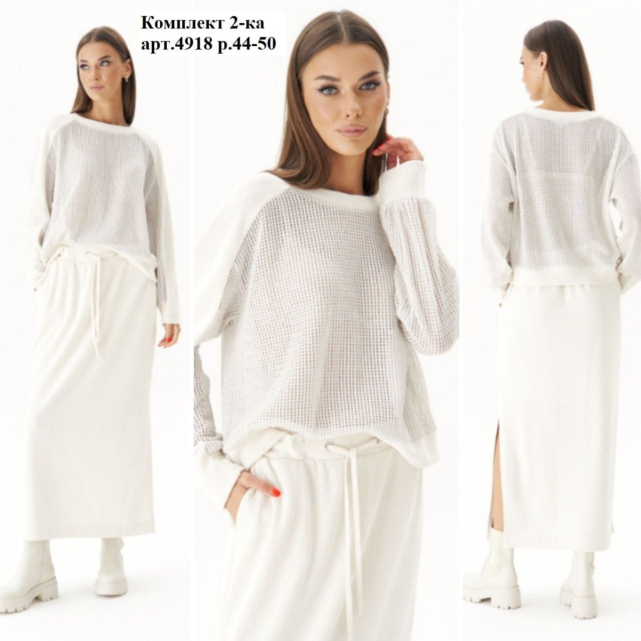 �������� ��� ��� ��� �� ����������!