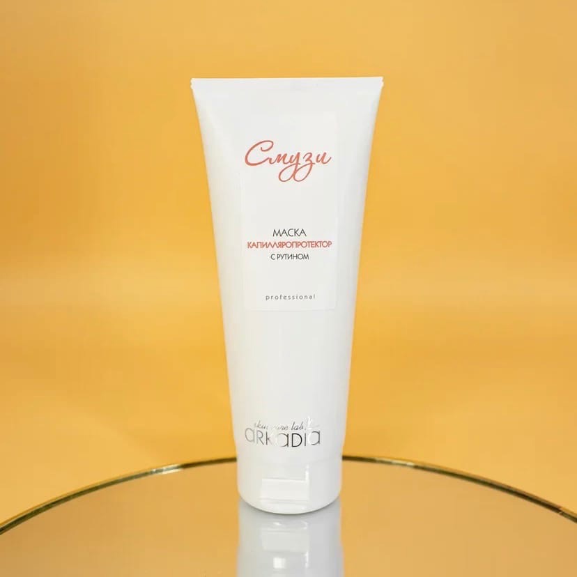 ����� ������������������ � ������� Arkadia �� ����� ����� ����������� ���������� ��� �������������������, ���������� ����, �������� � �������� � ��� (���������� "���������)  