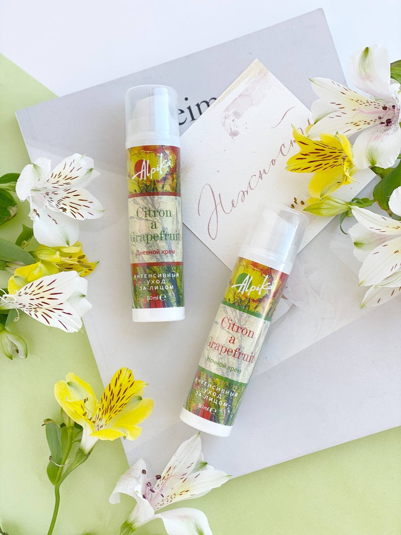 �������. ������ ���� Citron a Grapefruit ��� ������������ ��������� ����� ���� � ��������! ���� ��� ���� ������� � ����� �� ����� ����� ���� � � ����� ����� ����. �������� ����� � �������� ������ ��� ������, � ����� ������ �� ������ � ������. 