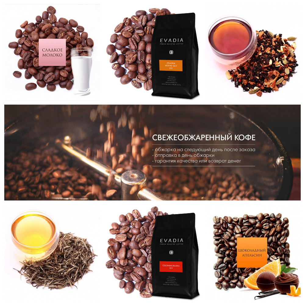 ��� ����������� ��� ��������-��� � ���� Ev@Di@!������� ����� ����! ����� ������ ������� ����� ���������!