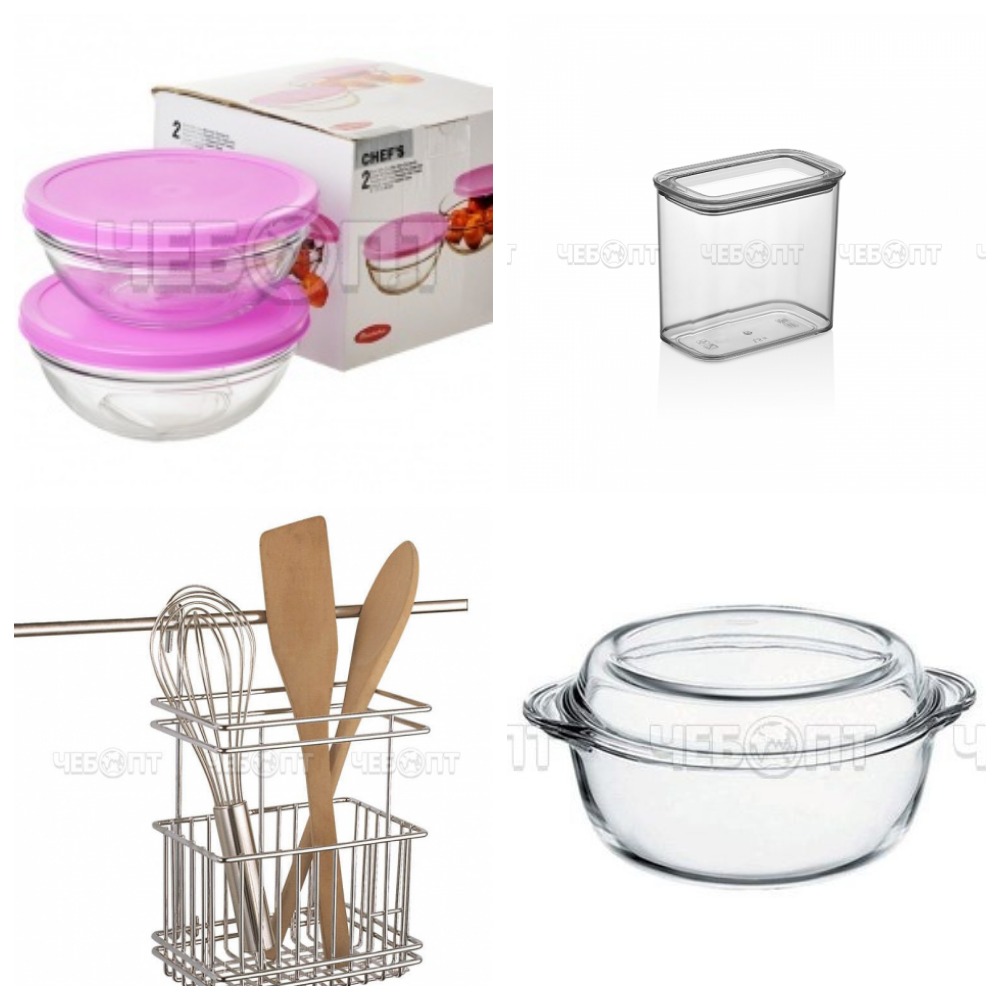 [b]���� 30.09.2024 ������ ��� �����, ���������� ��� �������������, �������� ���������, ������![/b]