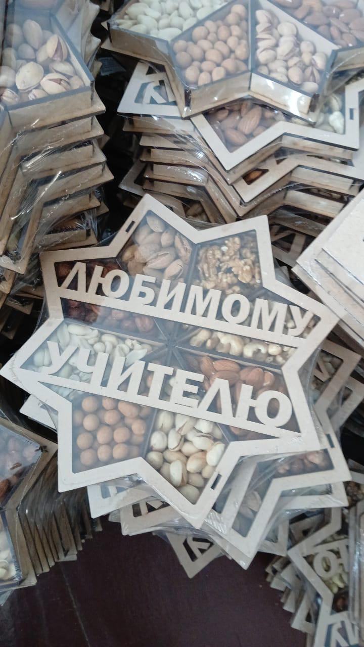 �� ���� ����� �����! ����������� �� ���� �������!