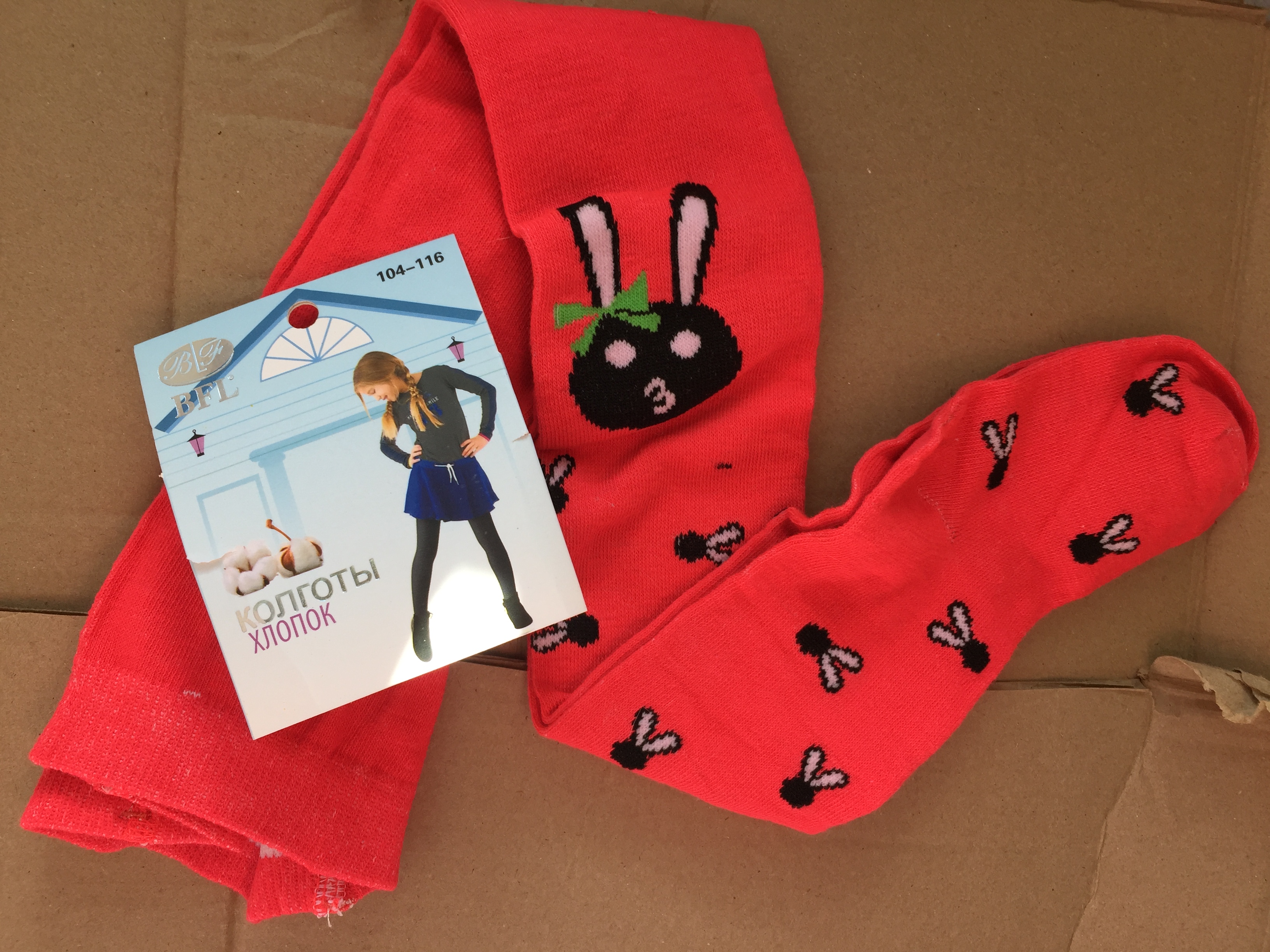 �������� �������� ��� �������! �����! ������� ��������