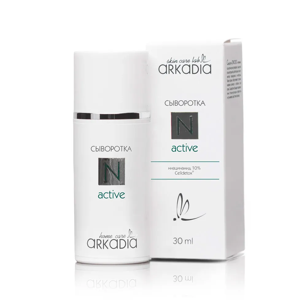 ARKADIA ��������� N active ���������� 10%! �������������������� �������� ��������� ��� ������������ ����� �� ��������, �������, ����������, ������������ �����. �������� ��������� � �������� ����, �������� �� �����, �������� ���� ����. 