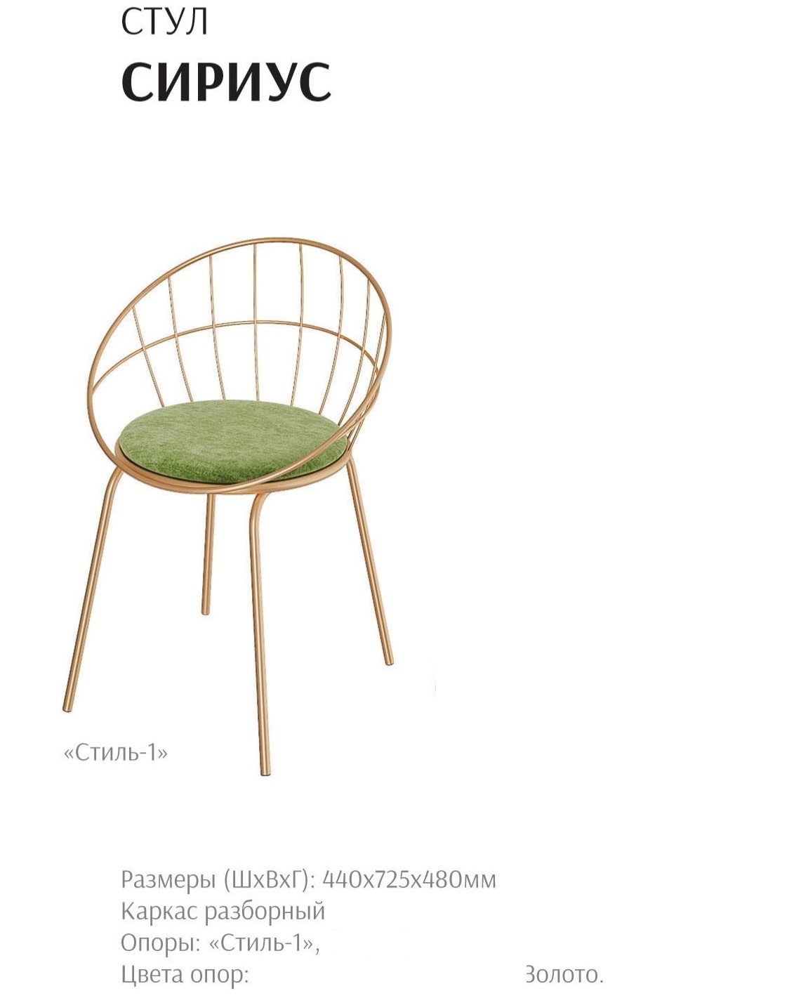 ...��� ������ ��������? ����� �� ������ ��������� 2 �� ��� ����� �������� ���������� : ���� ������ ��������� �����  1, ������� ����� ��� 2 ����� ///// 7 �� ///// 1 840�.-��� ������ ��� ����! ������ ������ �� 900 ���. 