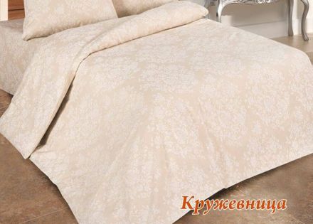 ����� �� ����� ����, ������, �������, �������, ���������, ������ -���� �������