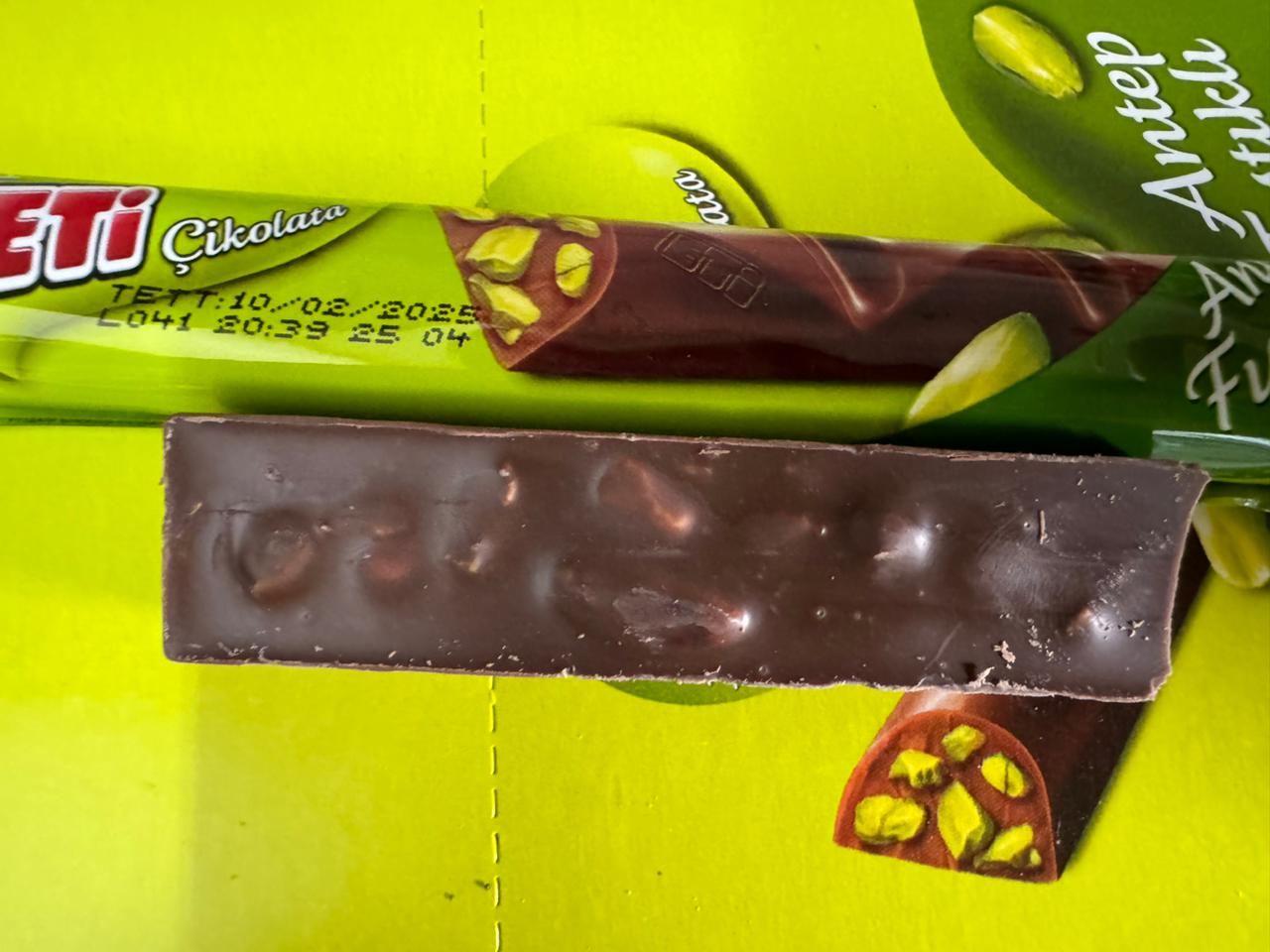 ���������� �������� � ��������� Eti Cikolata Fistikli  -  ���������� �����������!
