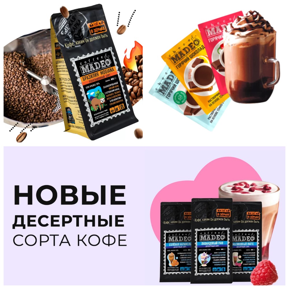 ��������������� ���� - �������, �����. ������������ ������. ��� ����������� � �����. ����������� �������, ���� � �������� � ��. -84 