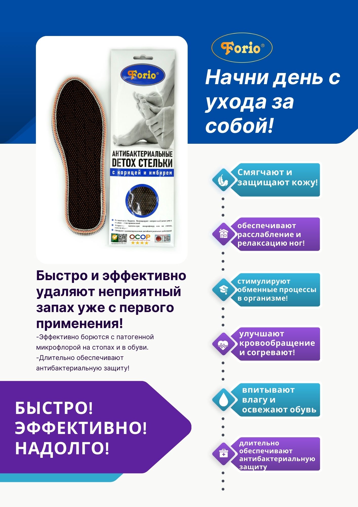 ������� �� �����!! ����������������� Detox ������� � ������� � �������! �������� ������! ���������� ��� ���, ��� �������� ����� ������� �� �����!
