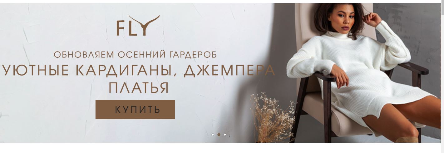 ���� �������.������ ������!����� ������� ���������� ����!Meg@Sale �� -80% !�����,������,���� �� 390 �,�������,�����,������� �� 490 � +����� �������!������,�������� ������ Fly.���������� ����� ���������!-4