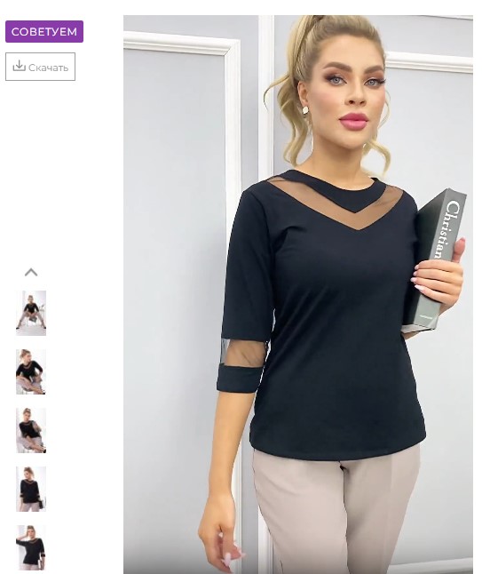 ���������� ����� � ����������� ���������!!