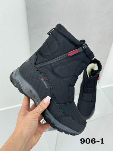 [b]���������� �������! ��������� � ����![/b]