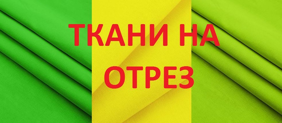 ����� �� ����� ����, ������, �������, �������, ���������, ������ -���� �������