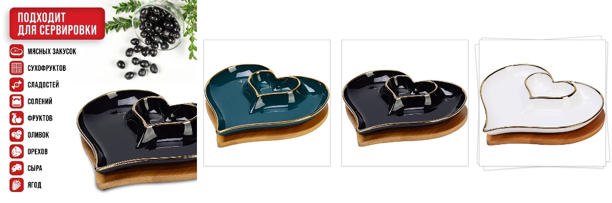  ���������� ��������� LORAINE - ��� ��������� ������������ ���������, ��������� ��� ���, ��� ����� ������������ � �������.