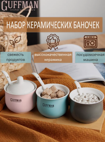 ����� ������� ������!!!��. ���� 550 � ������ 379 �!����� ������������ ������ �� 3-� ������� �� 0,15� ����� ������! ����� ����������-179 �! ���� �� ���������� ������� BH - 3620-18/������.����. ��.��. -772 �!!