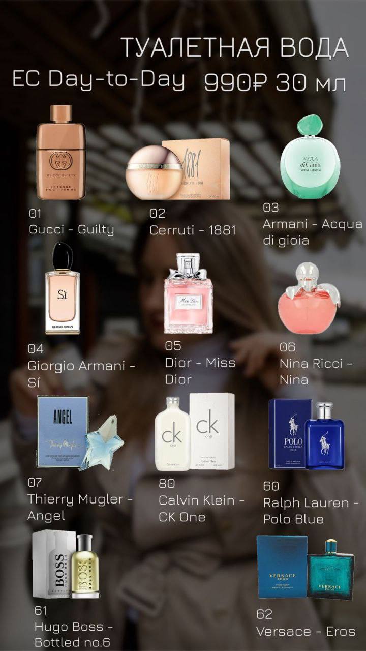 �������! ��������� ���� Enjoy@Care! �� 30 �� �� 990 ���! �������� ������! ����� ������ ��!