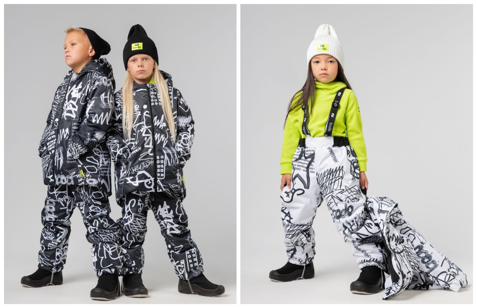 ����� ������ ������������ ������� �� �������� �� Bo*do! 