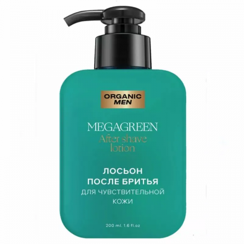 �����-����! Organic Men / MegaGreen / ������ ����� ������ ��� �������������� ����-120 �!Resveratrol Therapy / ��������������� ���� ��� ��������-117 �!