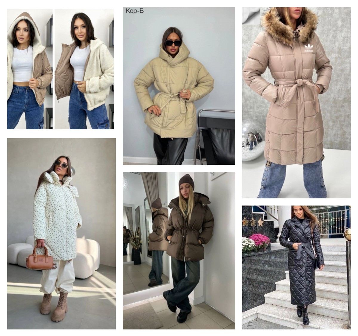 ���� �� 03.10.���� �����-���� 2024.������� ������,�����,������, �������, �����, ���������. ��������, �������