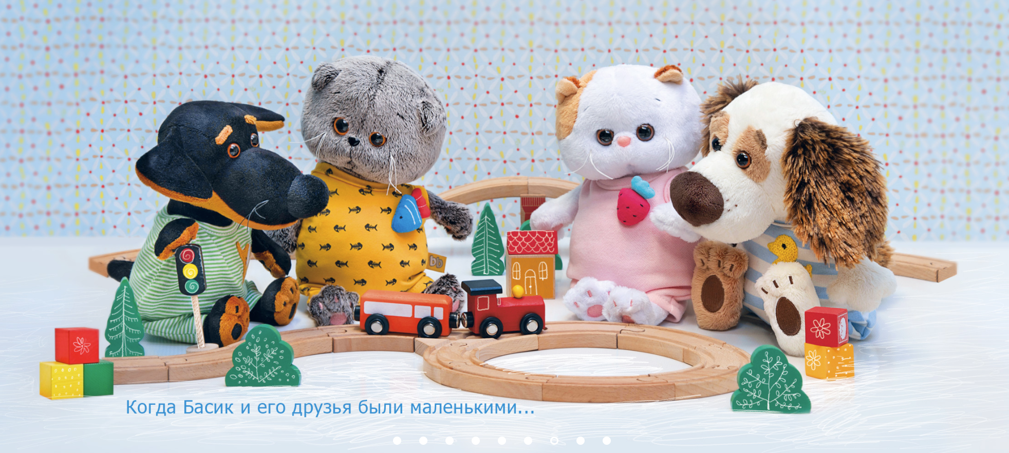 ������� Budi Basa - ����� ��, ����� � ��� ������. ��� ������ - �������� �������. ����������� �������, ��������� �����, ������, �������. 