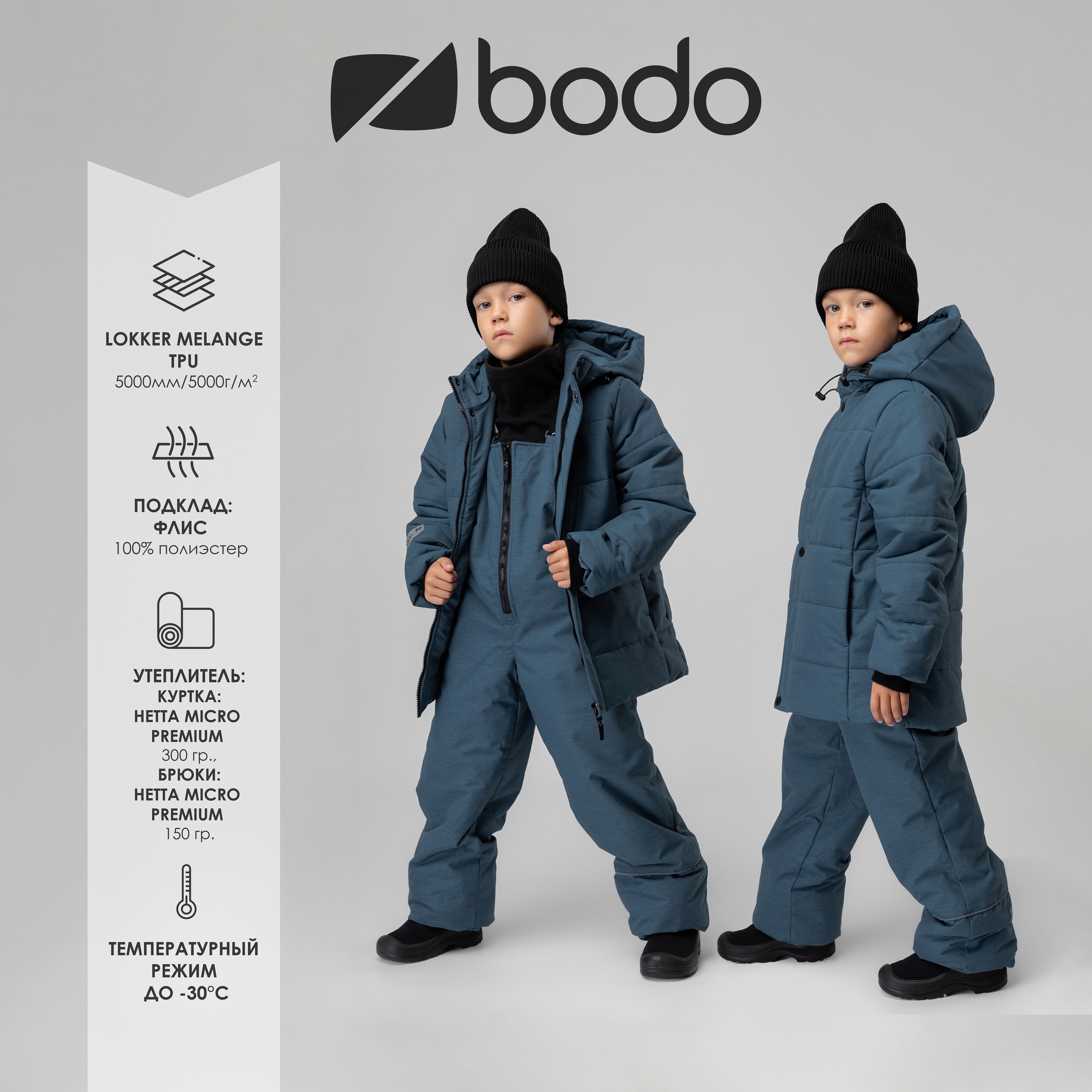 ��� ����� ������� �������. ���������� ����� LOKKER MELANGE TPU 5000��/5000�/͝, �������� ������� � 300�� ����������, ����� ����� �� ����������!  ������������ � �������� ������ ������� ���� ����� ��� �������!