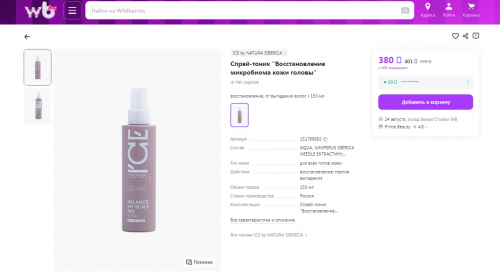 ���! �����-����� 