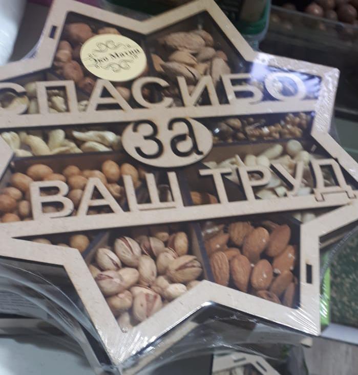 ���� �� ����� ���! ����������� �� ���� �������!