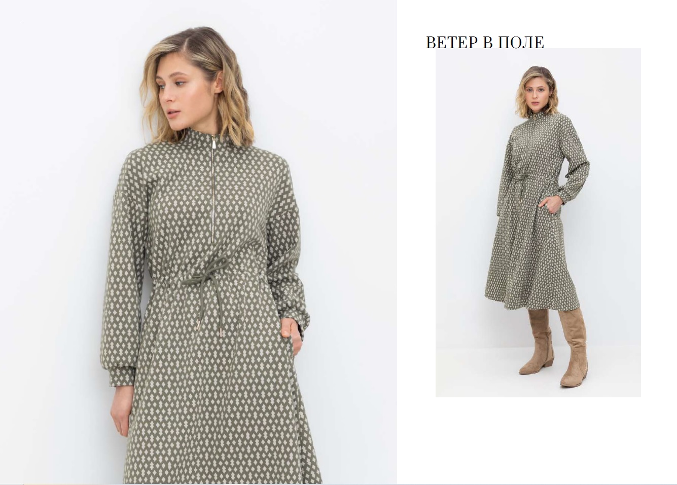 ���� �� 02.10. ������� Ver� Neat. ������� 2024-2025! ��������� ��� ������ ���� � �������� ������ ����.