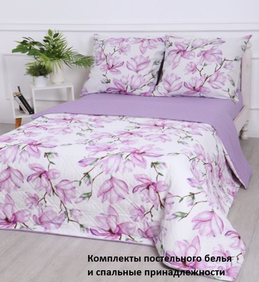 ���� �������.������� ��������.���������� ���������� �� 1015 �! ��� � ��������� �� �������,�������������.������������� �� 530�,��������� �� 115�,�������� �� ������� � ��� �� 235�.���������,�����,��������� -39