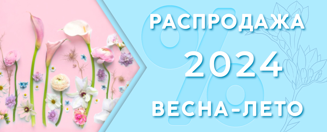 [b]���� �������. ����� ������������ � �������� ������� ������ �� ������. ������� � ����������.[/b]